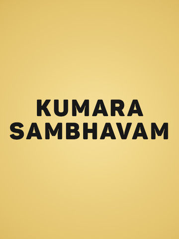 Kumara Sambhavam