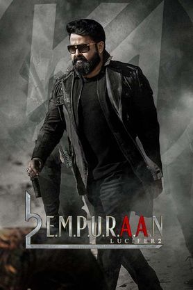 L2: Empuraan