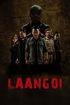 Laangoi