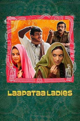 Laapataa Ladies (2024) - Movie | Reviews, Cast & Release Date In Nashik ...