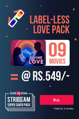 Label-Iess Love Pack