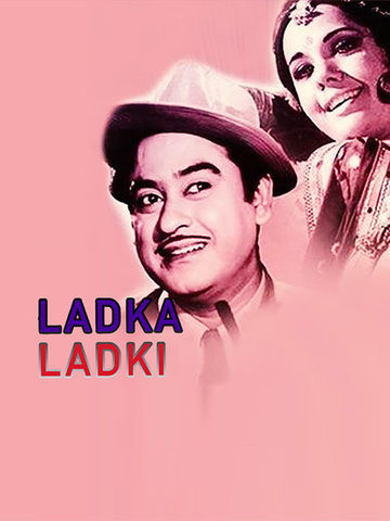 Ladka Ladki
