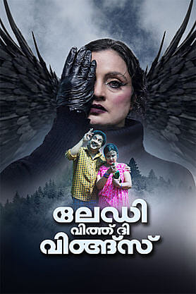 Lady with the Wings