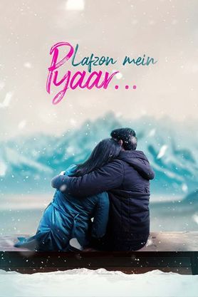 Lafzon Mein Pyaar (2023)
