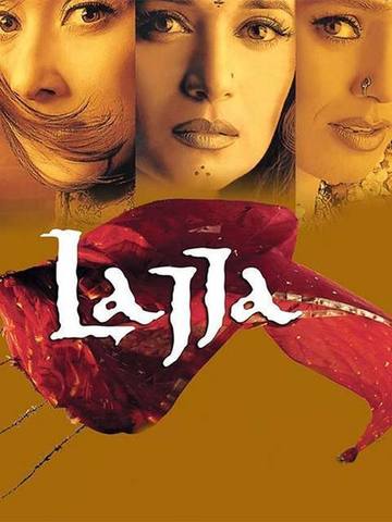 Lajja full movie download 720p filmywap new arrivals