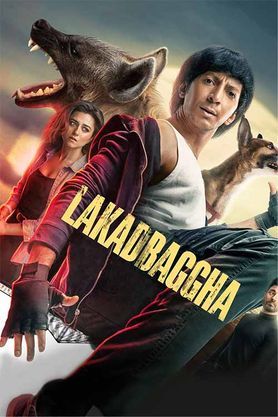 Lakadbaggha (2023) - Movie | Reviews, Cast & Release Date - BookMyShow