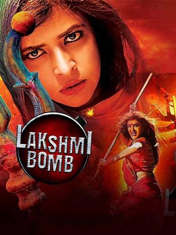 Lakshmi bomb 2025 online movie