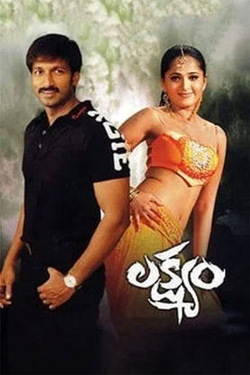 Lakshyam