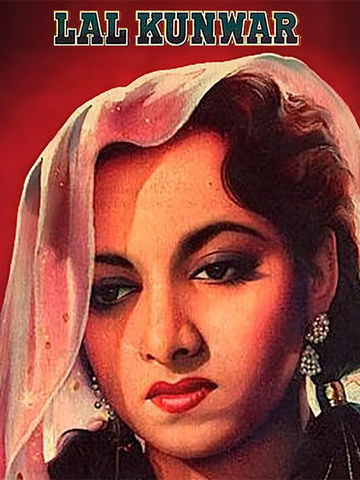Lal Kunwar