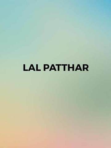 Lal Patthar