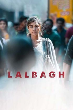Lalbagh (Telugu)