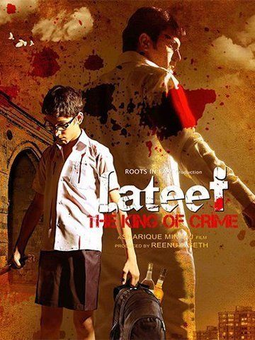Lateef: The King of Crime