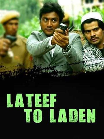 Lateef To Laden