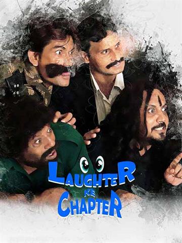 Laughter Ke Chapter