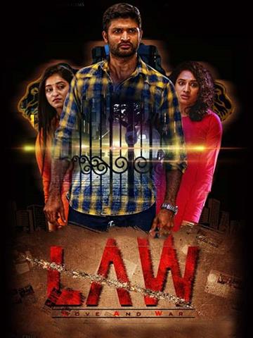 new movies telugu 2018