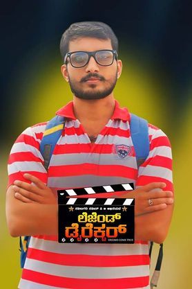 Legend Director