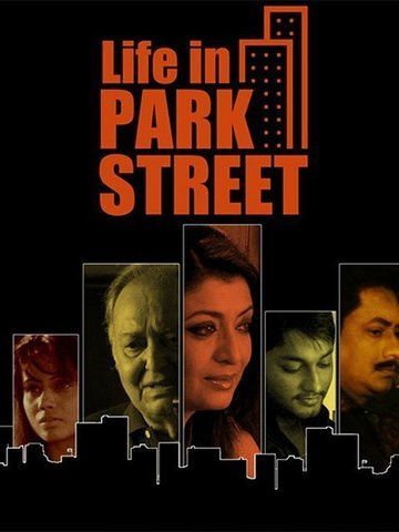 Life In Park Street