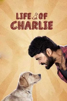 Life of charlie (Hindi)(Dont Use)