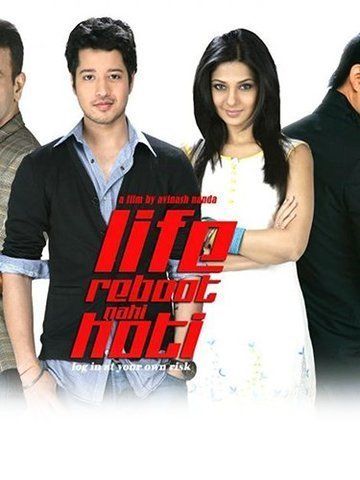 Life Reboot Nahi Hoti