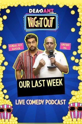 Live Comedy Podcast - Audiomatics Our Last Week