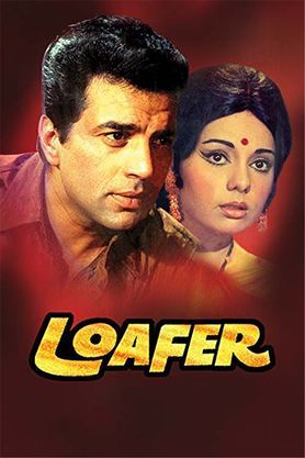 Loafer