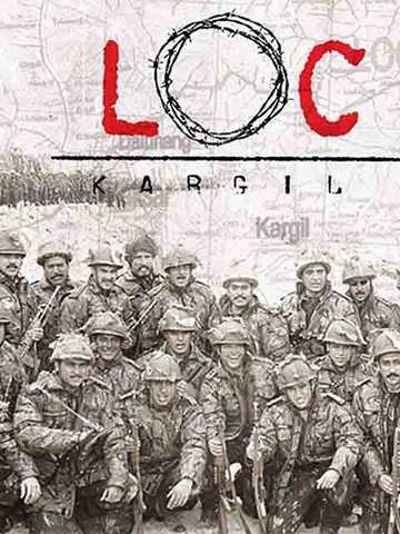 Loc kargil deals