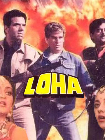 LOHA - Movies on Google Play