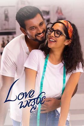 Love Birds (2023) Kannada 720p HEVC HDRip x265 AAC ESubs Full Kannada Movie
