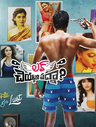 Love Cheyyala Vadha