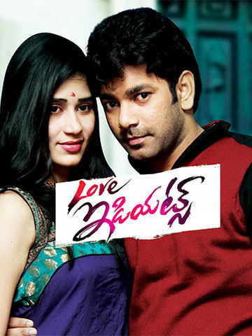 Love Idiots (Telugu)