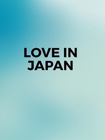 Love in Japan
