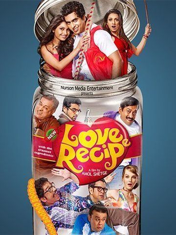 Love Recipe