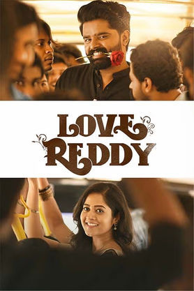 Love Reddy (Kannada)