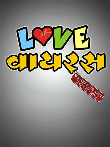 Love Virus