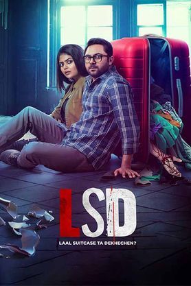 LSD (Laal Suitcase Ta Dekhechen?) (2023) - Movie | Reviews, Cast & Release Date - BookMyShow