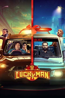 Lucky Man (2023) - Movie | Reviews, Cast & Release Date in hyderabad ...