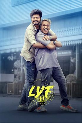 LYF: Love Your Father
