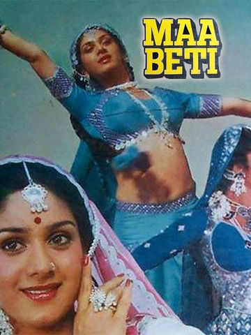 Maa Beti