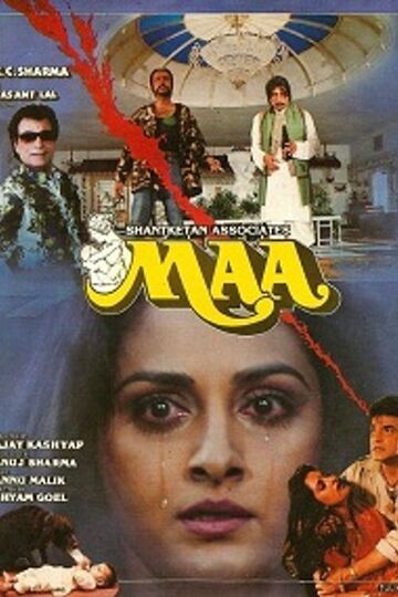 Maa