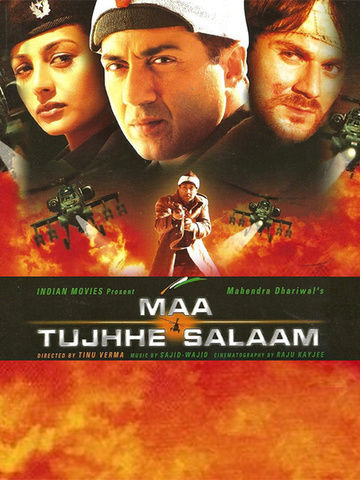 Maa Tujhhe Salaam