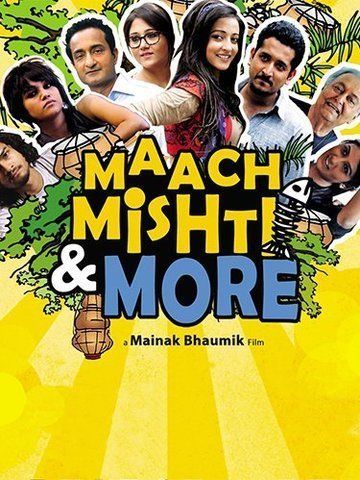 Maach Misti And More