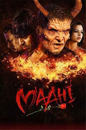 Maahi