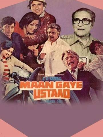 Maan Gaye Ustaad