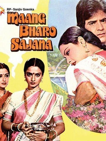 Maang Bharo Sajana