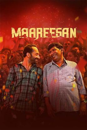 Maareesan