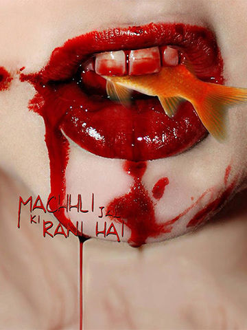 Machhli Jal Ki Rani Hai