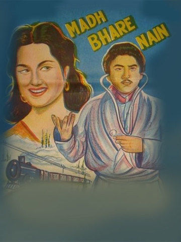 Madh Bhyare Nain