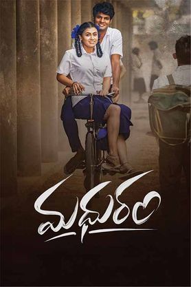 Madhuram (A Memorable Love)