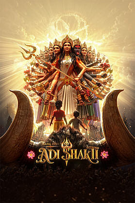 Maha Devi Adi Shakti