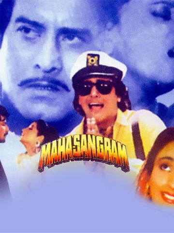 Maha-Sangram